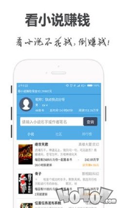 乐鱼体育app官方